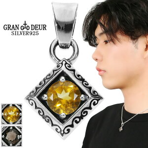 GRAN DEUR Iׂ VR AxXN XNGA Jbg Vo[ y_ggbv `F[Ȃ X[L[NH[c Vg y_g  Y fB[X j  ގ ޏ a 