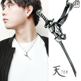 仁 ZIN 日本刀 天 TEN シルバー ペンダントトップ チェーンなし メンズ 刀 アクセサリー プレゼント スターリングシルバー 和風 男性 おしゃれ ハード シルバー925 ブランド かっこいい グッズ 和パンク シルバーアクセサリー 旦那 侍 剣