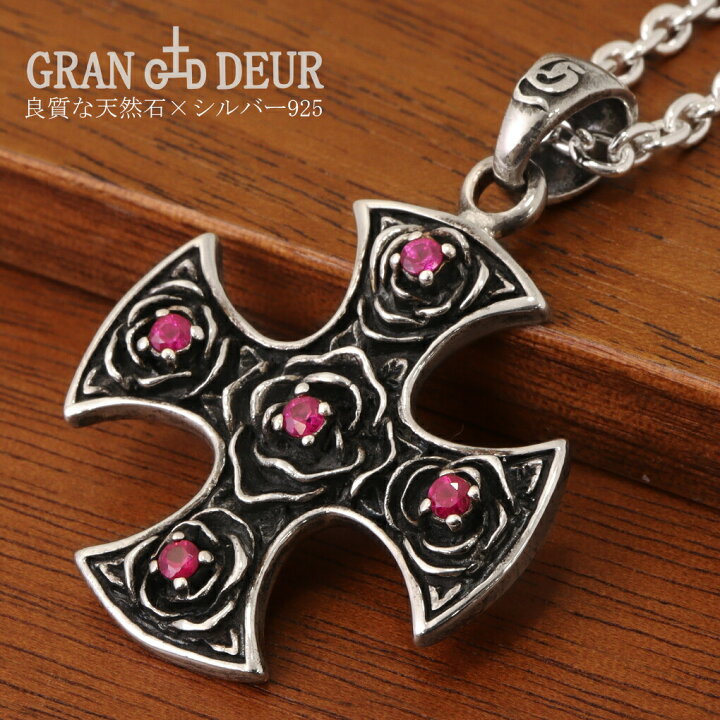 楽天市場】GRAN DEUR アイアン クロス 薔薇 シルバー 925 ペンダント 