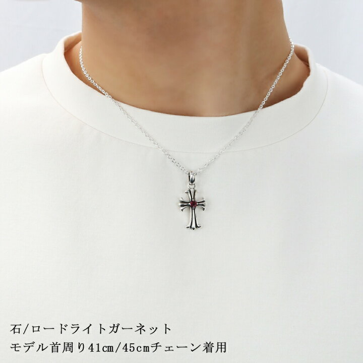 楽天市場】クロス ネックレス ペンダントトップ シルバー 925 メンズ 