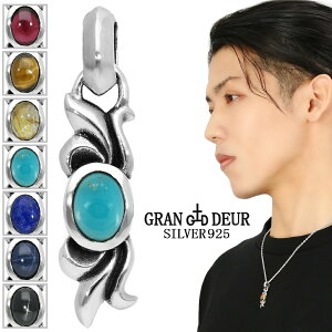 GRAN DEUR Iׂ VR tA v[g Vo[ y_ggbv y_g gbv sXY ubNX^[ `NH[c ^[RCY K[lbg Tt@CA ^CK[AC Ax