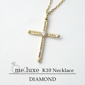 K10 S[h VR _Ch eNX lbNX 10 10k NVJ NX \ VR_C y_g NVbN AeB[N ~  fB[X  a LO