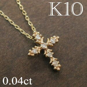 K10 YG VR_Ch AeB[N NX lbNX A[ 10 10k k10 \ fB[X  y_g v[g a LO WG[ A[CX^