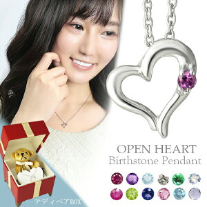 Iׂ a I[vn[g lbNX efBxA MtgBOX v`iR[g Vo[925 Vv ؚ AWXg LO  Gh 11 lC 7 yhbg 4 8 ޏ 5 9 1