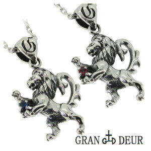 GRAN DEUR Tt@CA I Vo[lbNX Y lbNX y_g CI q YlbNX v[g y_g Vo[925 lbNX Vo[925 DEURzΑv킹