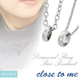 󖳗 _Ch~j`AO XeXyAlbNX XeX yAANZT[ _Ch lbNX yA close to XeX Jbv yAy_g yAlbN