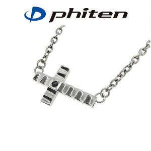 fe-fe phiten t@Ce X[ _Ch NX `^ YlbNX X|[c }\ N YlbNX YANZT[ Y y_g NX \ _Ch