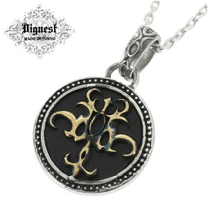 Dignest Arabesque Circle �f�B�O�j�X�g �V���o�[ �����Y �l�b�N���X �y���_���g �A���x�X�N ���� �T�[�N�� �V���o�[925 �l�b�N���X �����Y Dignest �f�B�O�j�X�g �A���x�X�N �T�[�N�� �V���o�[ �V���o