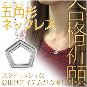  ` ܊p` Vo[lbNX Y fB[X lbNX jp p y_g fB[X Vo[925 Vh | v[g IWi i^(܊p`)̃lbN