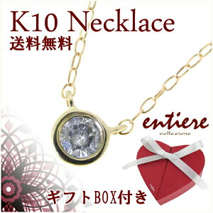 VR _Ch ꗱlbNX S[h K10 10 10k k10S[h YG ЂƗ ꗱ lbNX VR_C ꗱ_C 4 a fB[X  Vv WG[ v[g VR a