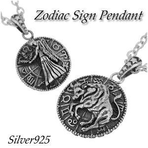 12 Vo[y_ggbv i`F[Ȃj  肢   Vo[925 y_g gbv lbNX jp p ⑕ Vo[ v[g lC 