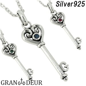 GRAN DEUR ハート キー シルバー ペンダントトップ チェーンなし シルバーアクセサリー メンズ ペンダント メンズ シルバー925 ペンダントトップ ブルーサファイア ルビー エメラルド 天然石 ハ