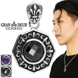 GRAN DEUR Iׂ VR [ IN^S t[ Vo[ y_ggbv y_g IjLX AWXg p` B S  t[hX ubN p[v Y j 