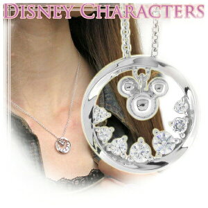 Disney fBYj[ T[N ~bL[ Vo[lbNX ~bL[}EX y_g  ItBV Vo[lbNX y_g fB[X fBYj[ Disney ~bL[E}EX ~b