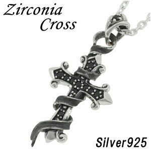 ubNWRjA { NX Vo[y_ggbv `F[Ȃ wbh gbv Vo[925 YlbNX NX jZbNXy_g \ WRjA~l߂