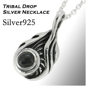 gCohbv ubNX^[ Vo[ y_ggbv `F[Ȃ Vo[925 Y Vo[ANZT[ Vo[ANZ Vo[y_g YANZ Y y_