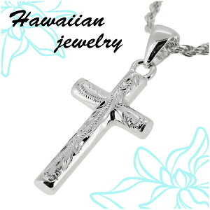 nCAWG[ 蒤 NX Vo[lbNX Bean&Vanilla SILVER925 Y nCAWG[ Y fB[XlbNX y_g Vo[925ANZT[ 蒤 NX 