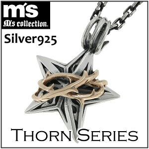 GYRNV \[V[Y Bramble Star Vo[y_g Vo[925 Y y_g  Vo[ANZT[ Vo[ANZ Y Ms collection lbNX Vo[lbN