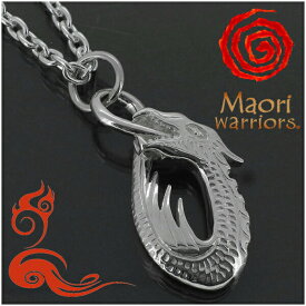 Maori warriors Fears 恐怖 シルバー ペンダントトップ チェーンなし マオリウォリアーズ シルバー925 Maori warriors マオリウォリアーズ ブランド シルバー ネックレス メンズ ペンダント トライバル Fears 恐怖 と名付けられたペンダント マオリ モコ 男性 アクセサリー