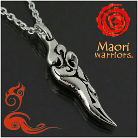 Maori warriors NAIHI 小刀 シルバー ペンダントトップ チェーンなし マオリウォリアーズ シルバー925 Maori warriors マオリウォリアーズ ブランド シルバー ネックレス メンズ ペンダント トライバル NAIHI 小刀 と名付けられたペンダント マオリ モコ 男性 アクセサリー