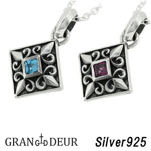 GRAN DEUR XNGA Gu Vo[ lbNX `F[Ȃy_ggbv Vo[ANZT[ Y Vo[925 lbNX u[gp[Y VR n[h Pg XNGA VR