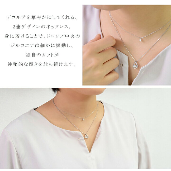 楽天市場】正規品 5年保証 ダンシングストーン クロスフォー ドロップ 