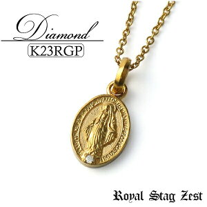 K23 CS[hv[eBO _Ch svc̃_C X[ Vo[lbNX(`F[t) Royal Stag ZEST Y  23 uh RC lC v[g Vo[AN