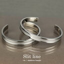 スリット ライン ペアバングル ペアブレスレット サージカルステンレス 金属アレルギーフリー バングル ブレスレット …