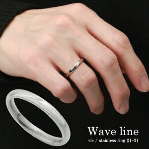 Vv EF[u XeX O 1`31 T[WJXeX AM[t[ w sL[O ~fBO w ew ֐ |Ȃ  傫 l l ގ 