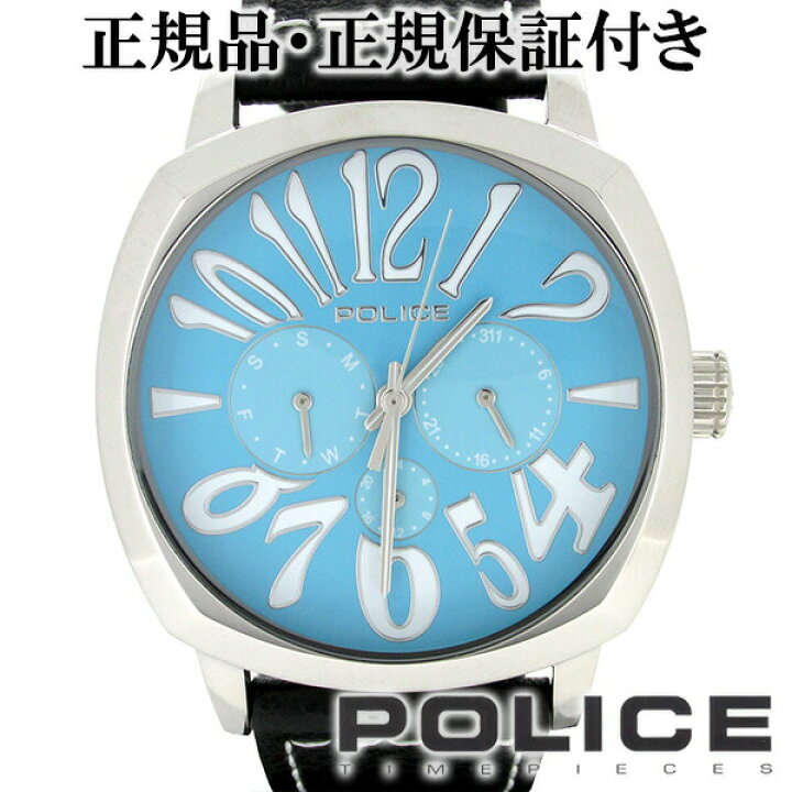 青文字盤】POLICE ポリス メンズ 腕時計 クオーツ ステンレスベルト 