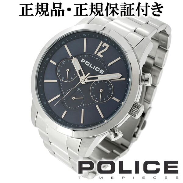 新品]POLICE クロノグラフ腕時計 マルチファンクションモデル - 腕時計