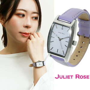 JULIET ROSE �g�m�[ SOLAR �V���[�Y JR-124S-01LA �p�[�v�� ���C�g�u���[ ���f�B�[�X�E�H�b�` ���U�[�x���g �W���G���[ ���v �{�v ���ꂢ�� ���킢�� ���C�g�u���[ �J���C�C ���U�[�x���g ���[�Y ���f