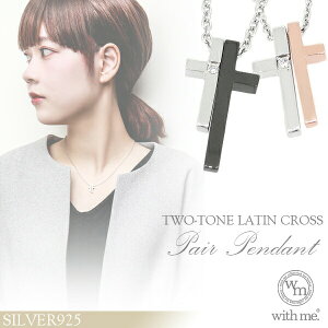 with me c[g eNX v` yAlbNX Vo[925  L[rbNWRjA 낢 Vo[ANZT[ Vo[WG[ Vo?lbNX Vo[y_g V