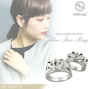 with me WRjA NE Vo[ yAO 7`19 yAANZT[  w Vo[ANZT[ Vo[ANZ Vo[O Y fB[X yAANZ w CZ y