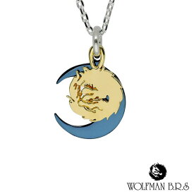 ウルフマン ムーン ウルフ チタン ペンダント ブルー 青 蒼 ゴールド 金 ネックレス チェーン付き オオカミ シルバーアクセサリー スターリングシルバー シルバーネックレス シルバーペンダント メンズネックレス メンズペンダント メンズアクセサリー メンズアクセ