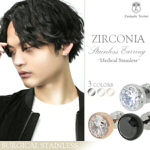 WRjA Y sAX ZJhsAX ANZT[ Ў T[WJXeX Xe AM[t[ 1P VvECYExXg a  Y AM[ 