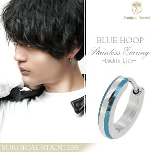 Vv _uC T[WJXeX t[vsAX 1P Ўp Zanipolo Terzini Y sAX XeXANZT[ XeXANZ sAX YANZ AM[t[ 