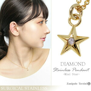 Zanipolo Terzini ~jX^[ _Ch S[hJ[ T[WJXeX lbNX fB[X fB[X lbNX T[WJXeX X^[ AM[ Zanipolo Terzini Uj