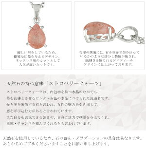【送料無料】【Lucianna】雫型カットロンドンブルートパーズシルバーネックレスドロップ天然石パワーストーンネックレスレディース11月誕生石女性プレゼント誕生日記念日首飾りBluetopaz涙型プレゼント誕生日記念日ギフトBOX【ギフトOK】