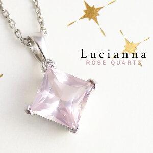 VR [YNH[c _C lbNX Vo[925 Vo[lbNX XNGAJbg Ђ` H` lp VR NH[c [Y ꗱlbNX lbNX VR y_g 