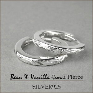 Vo[925 XN[ t[vsAX 2P p nCAWG[ Vo[WG[ Vo[sAX sAX Silver925  zCg nC nCA g  C  c^  fB[X 