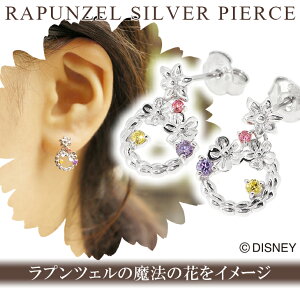 Disney fBYj[ ̏̃vcF WRjA VGbg Vo[sAX vcF @̉ Vo[925 sAX  Ki uh v[g lC 