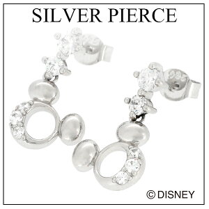 fBYj[ ~bL[ / tFCX VGbg sAX Vo[925 ~bL[}EX B~bL[ h Vv 肰Ȃ ؚ  l킢 l ^ i ꂢ Y f