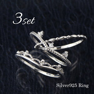 3 Zbg ؚ eBA O 7`13 WER[eBO Vo[925 w ZbgO C[h AeB[N Be[W  Ԋ [X AxXN i` ^ 