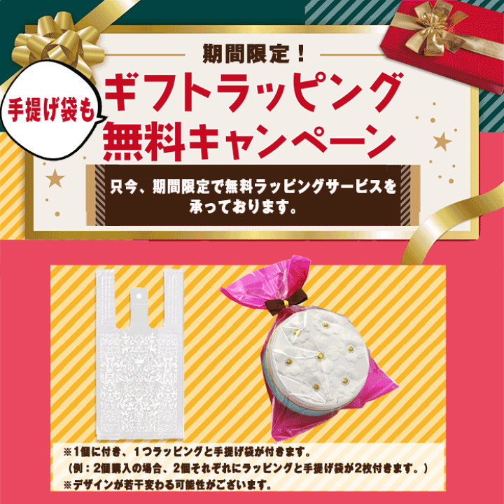 楽天市場】【厳選国産素材使用】【4缶以上で送料無料