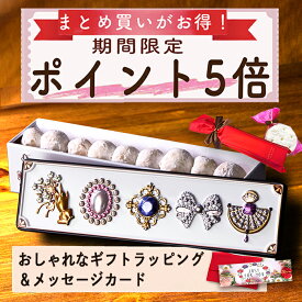 期間限定P5倍 【厳選国産素材使用】【添加物不使用】【4缶以上で送料無料】【ラッピング無料】 クッキー カーネーション スウィーツ クッキー缶 ネコとリス缶 猫 おしゃれ お礼 詰め合わせ 可愛い プチギフト かわいい プレゼント お菓子 花