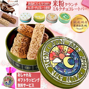 ̓ Mtg yIYfގgpzy4ʈȏőz ĕ`RN` y~N`R[gz Mtg zCg`R[go[ NbL[ lߍ킹  v`M