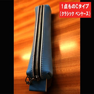 �v�E�l����|���郉���h�Z�� �����C�N ���z �y���P�[�X ���p�I 7980�~�` �p�X�P�[�X �L�[�z���_�[ �R�C���P�[�X �I�ׂ�5�_�Z�b�g �����h�Z�������C�N ������ ���Əj�� �v���[���g �M�t�g ��