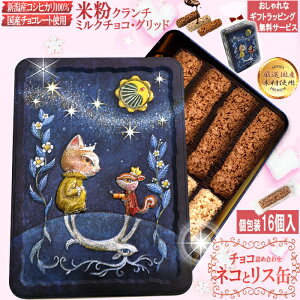 nEB NbL[ Mtg  IYfގgp bZ[WJ[h bsO ĕ`RObh `R[g N` ~N zCg NbL[ lRƃX L lߍ