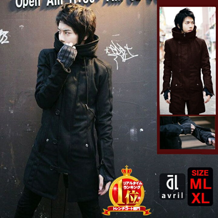 楽天市場 モッズコート メンズ ミリタリーコート 送料無料 ボリュームネック フード付 ミリタリー モッズコート ブラック 黒 スプリングコート お兄系 着こなし モテ系 流行 2 モッズコート バッグ専門alizee